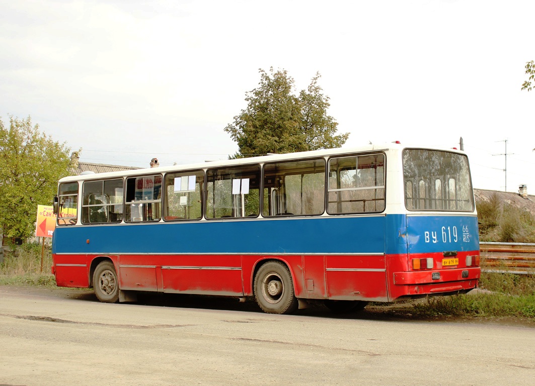 Свердловская область, Ikarus 260.50 № 619