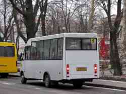 228 КБ
