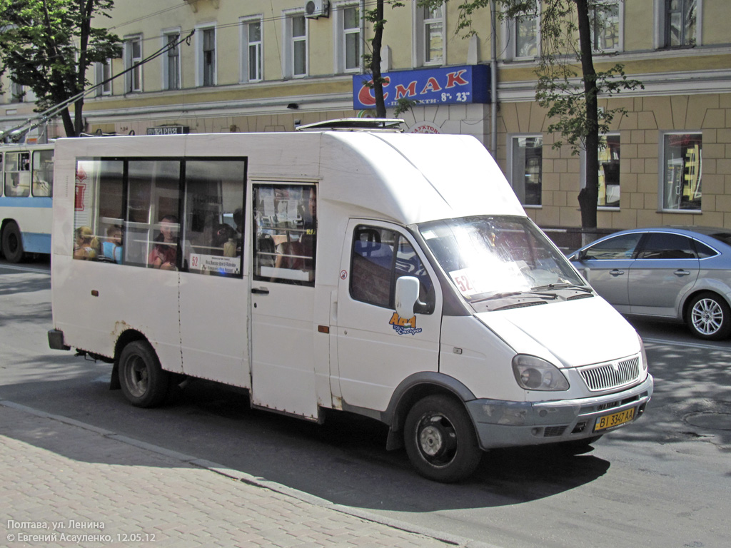 Полтавская область, Рута СПВ-17 № BI 3347 AA