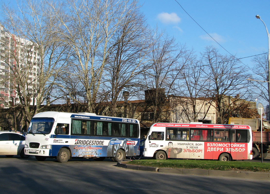 Краснодарский край, Hyundai County LWB C11 (ТагАЗ) № В 098 СР 93; Краснодарский край, Hyundai County LWB C11 (ТагАЗ) № В 118 СР 93