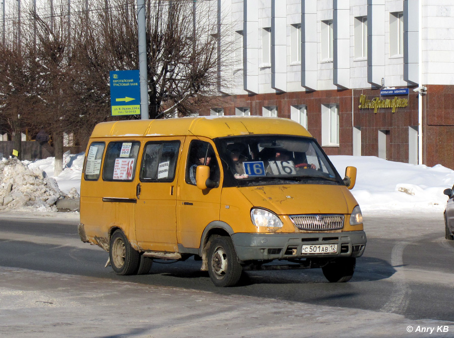 Марий Эл, ГАЗ-322132 (XTH, X96) № С 501 АВ 12