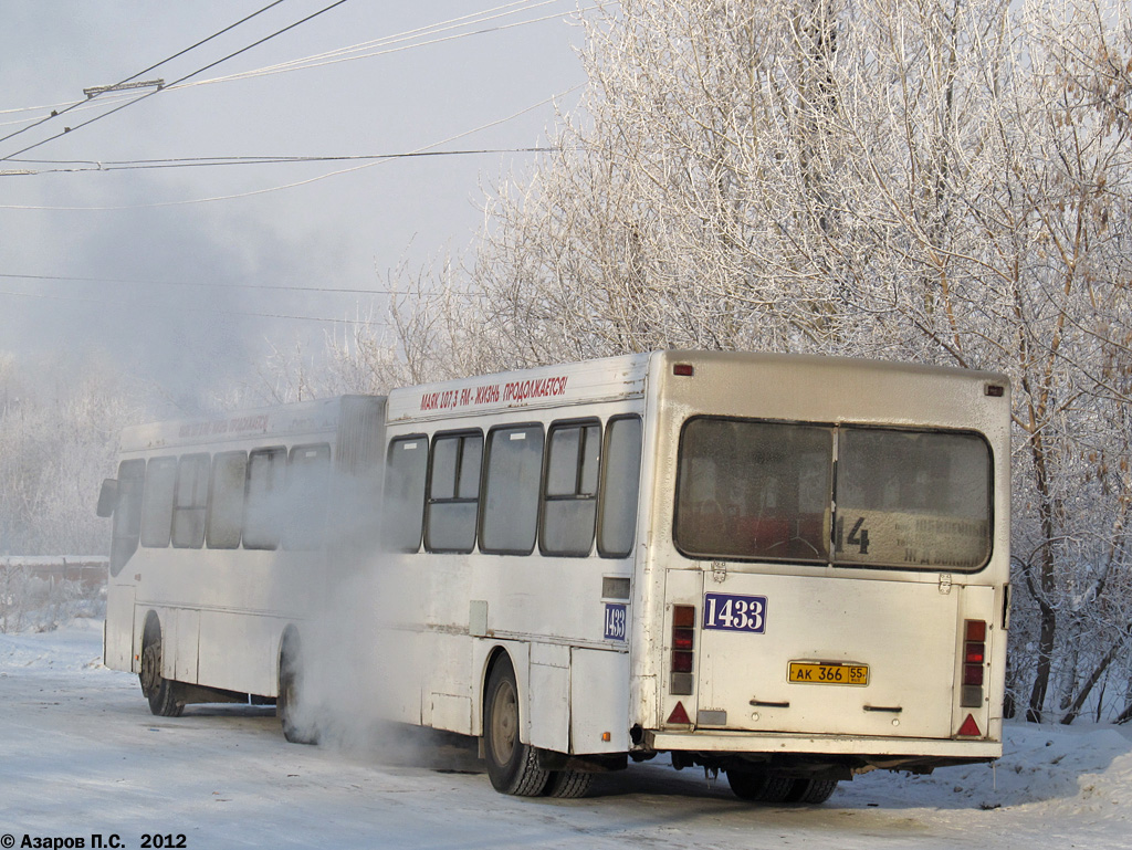 Омская область, ГолАЗ-АКА-6226 № 1433