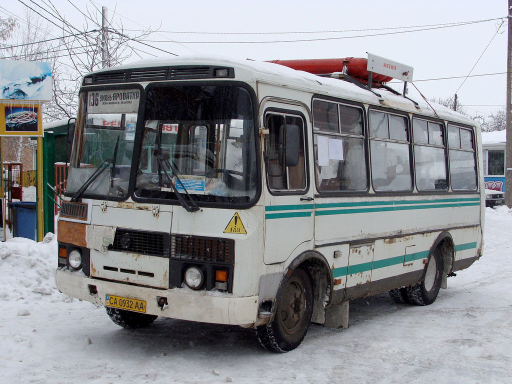 Черкасская область, ПАЗ-3205-110 № 32