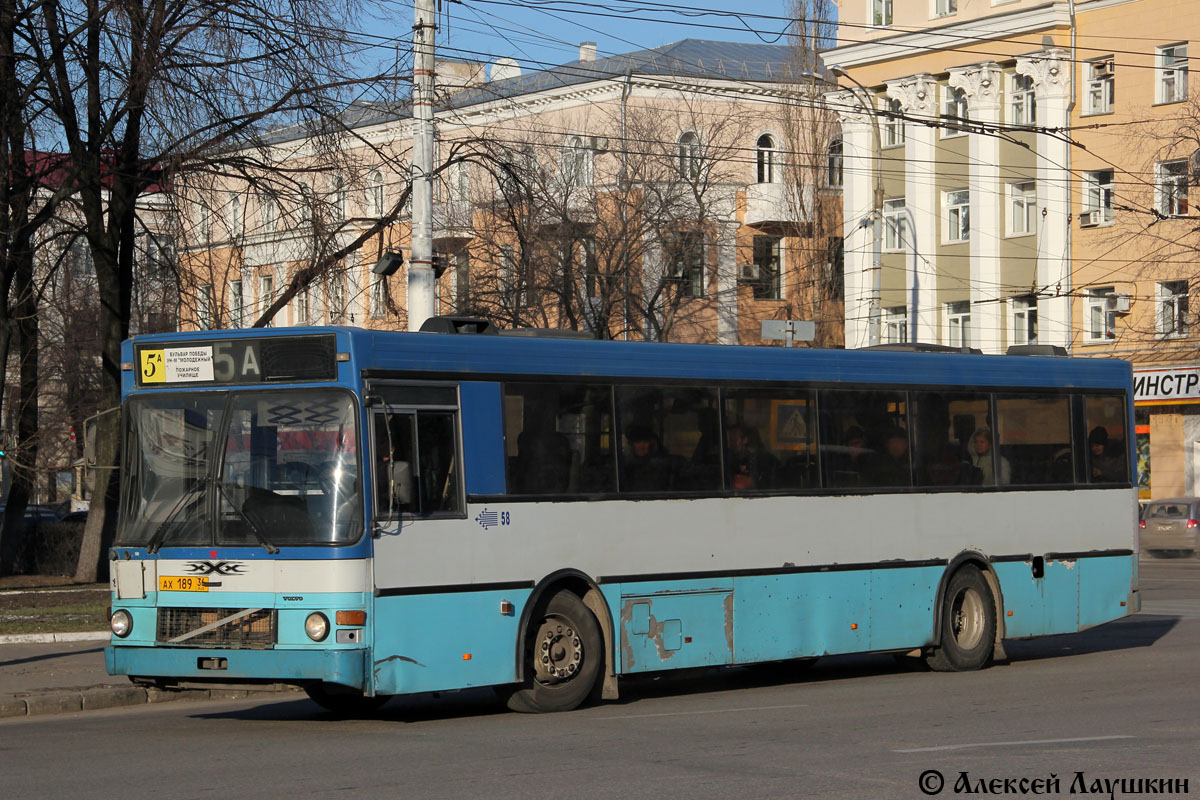 Voronezh region, Wiima K202 № АХ 189 36