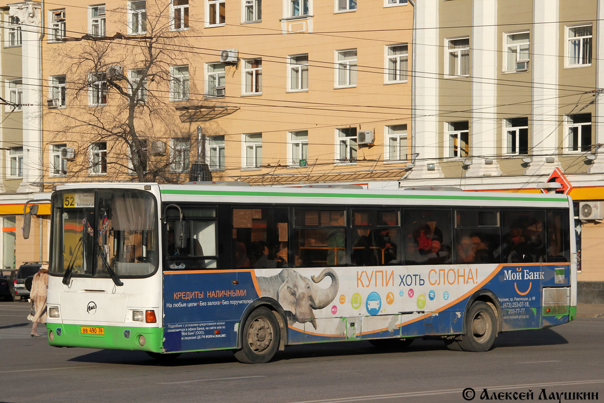 Маршрут 52. Автобус т17 Воронеж. Автобус 14 в Воронежский ЛИАЗ. Автобус 52 Воронеж. 52 Маршрут Воронеж.