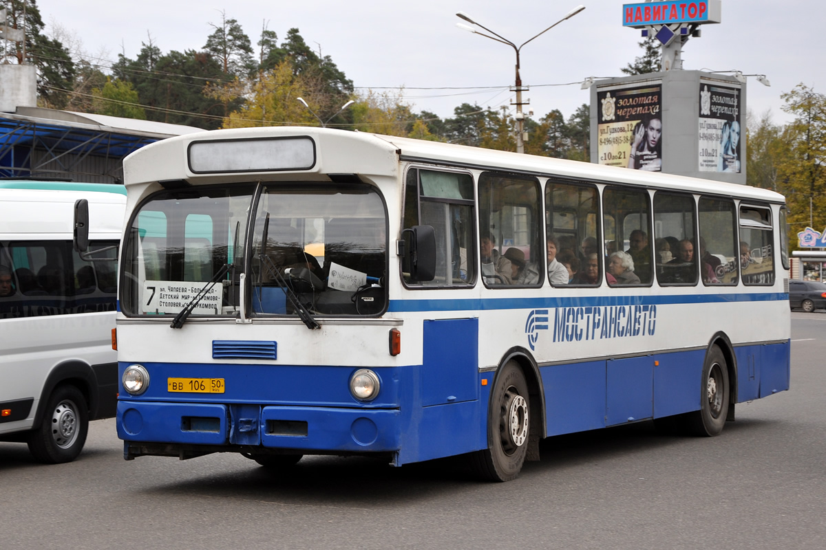 Московская область, Mercedes-Benz O305 № 3998