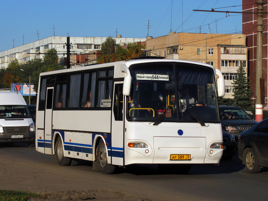 Ульяновская область, ПАЗ-4230-02 (КАвЗ) № АР 589 73