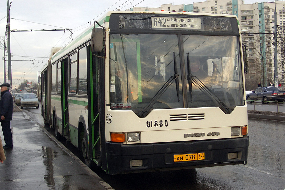 Москва, Ikarus 435.17 № 01880