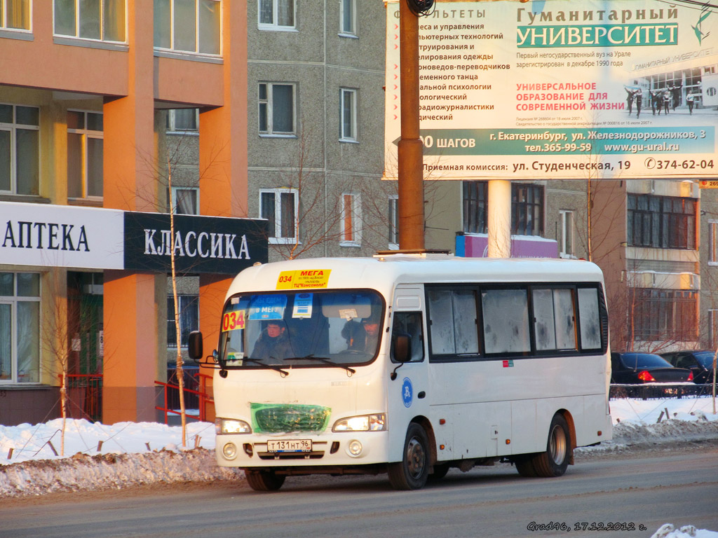 Свердловская область, Hyundai County LWB C11 (ТагАЗ) № Т 131 НТ 96