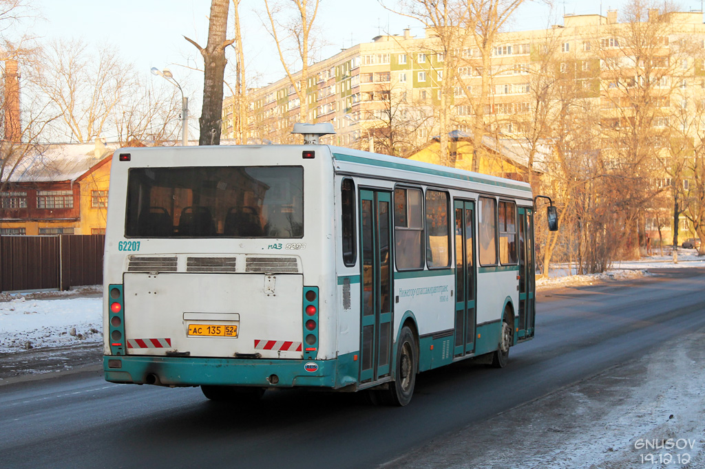 Нижегородская область, ЛиАЗ-5293.00 № 62207