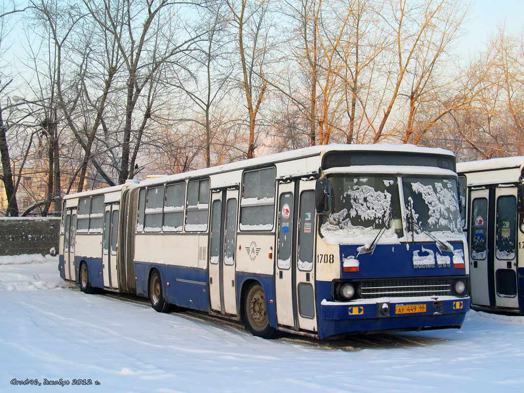 Sverdlovsk region, Ikarus 283.10 Nr. 1708