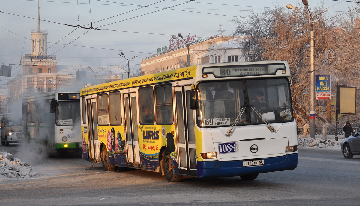 Obwód omski, LiAZ-5256.40 Nr 1088