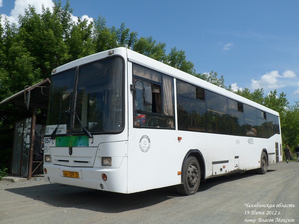 Chelyabinsk region, NefAZ-5299-20-22 # 4605