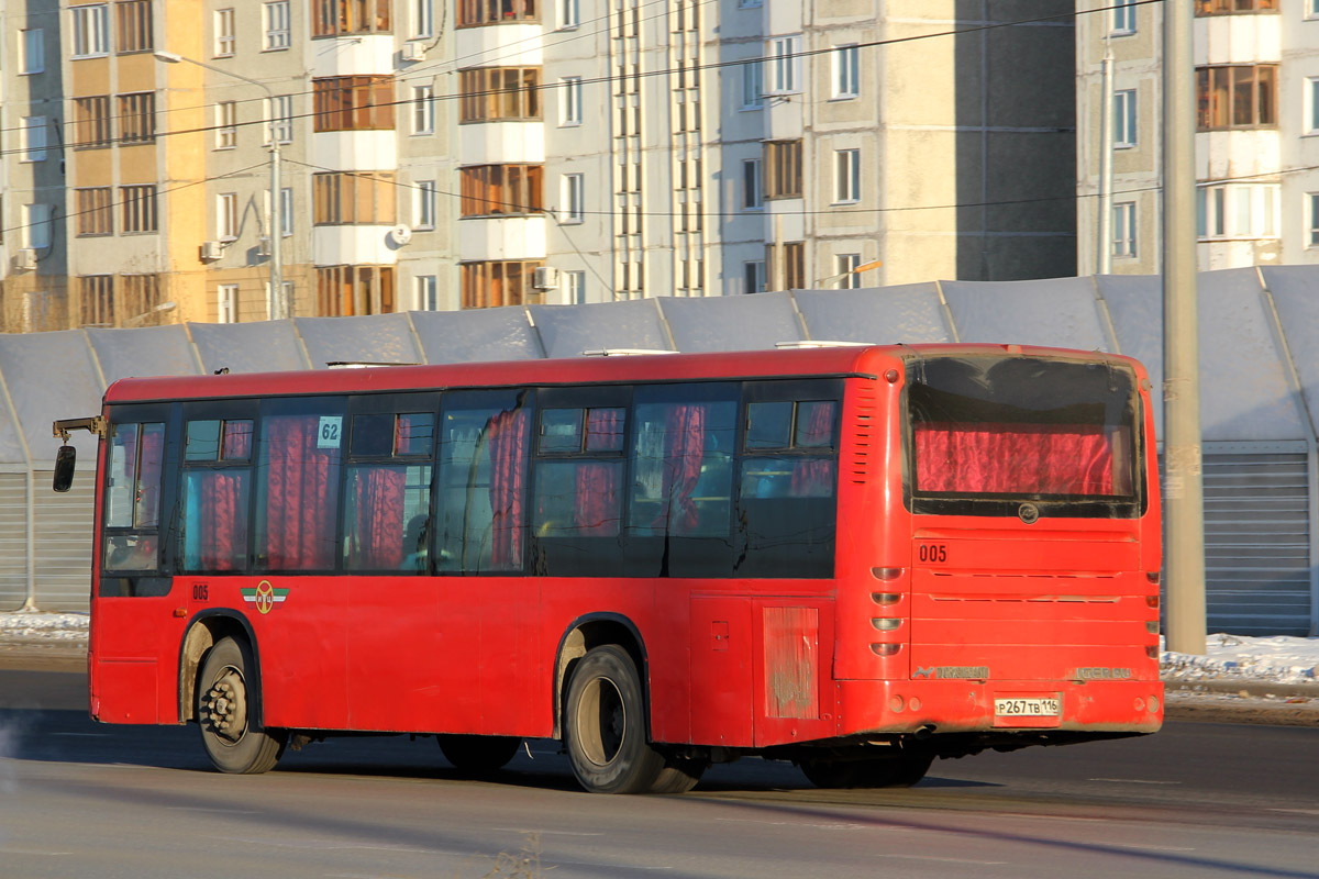 Татарстан, Higer KLQ6118GS № 08005