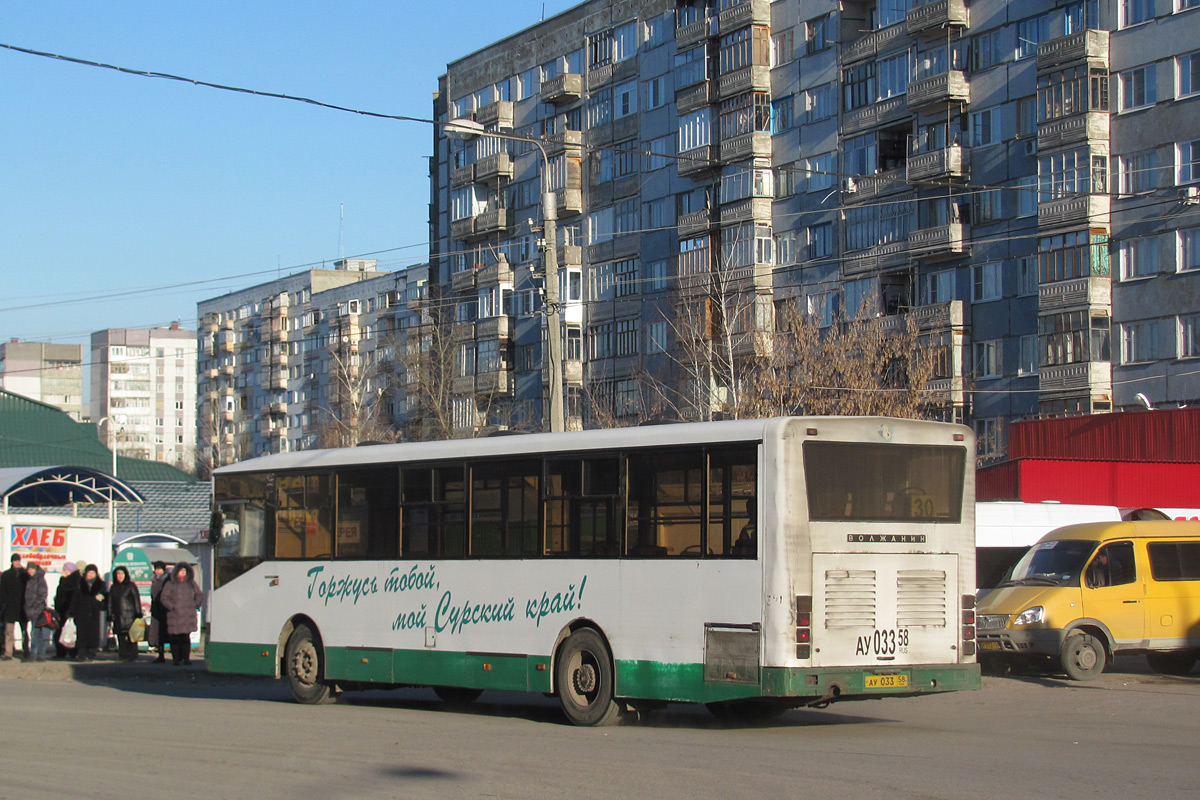 Пензенская область, Волжанин-5270-10-04 № 521