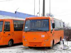 290 КБ