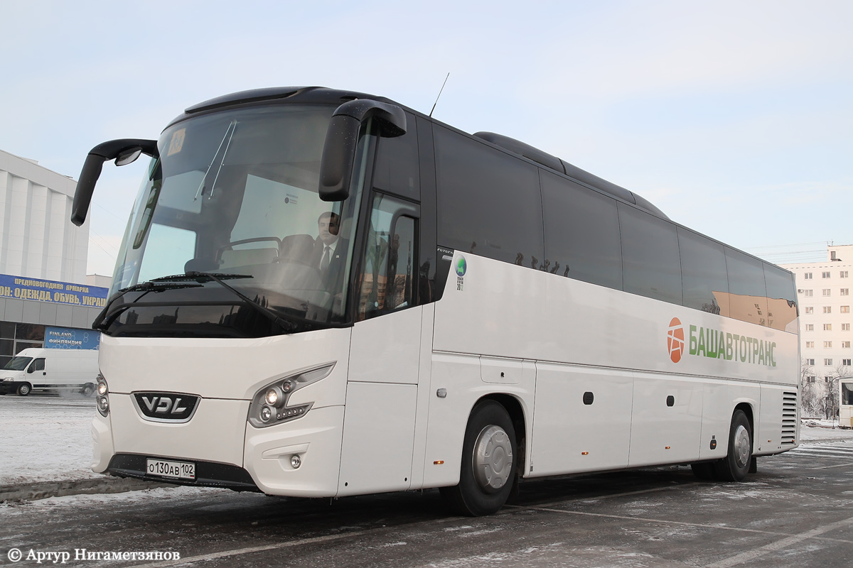 Башкортостан, VDL Futura FHD2-129 № 1345