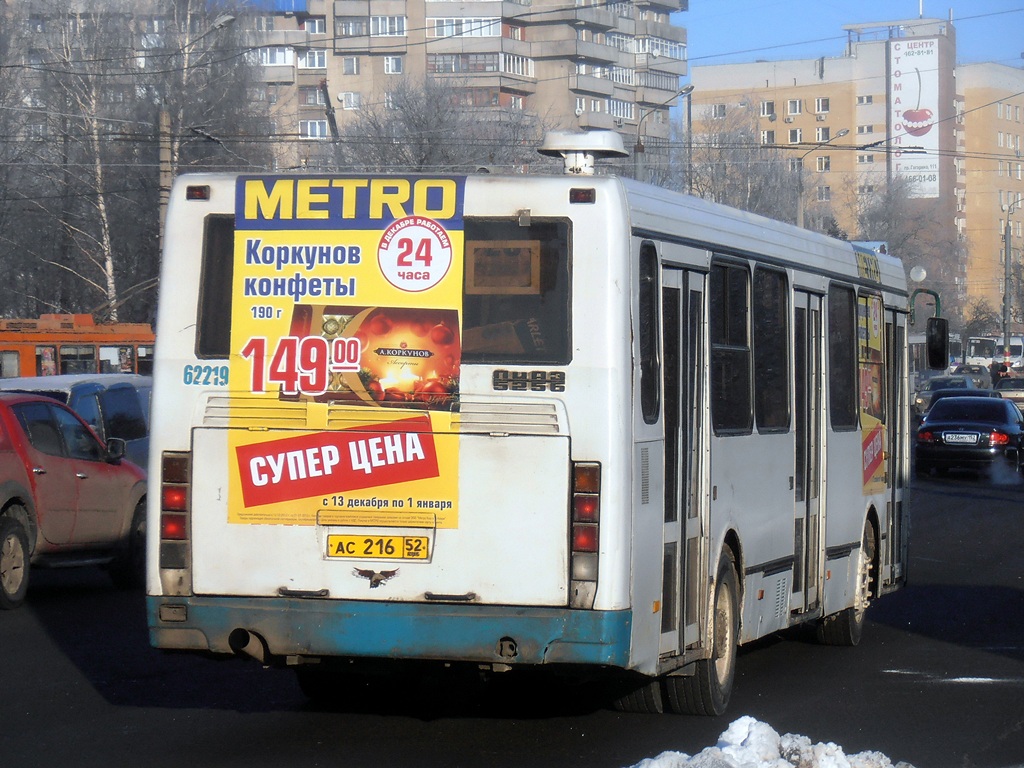 Нижегородская область, ЛиАЗ-5256.26 № 62219