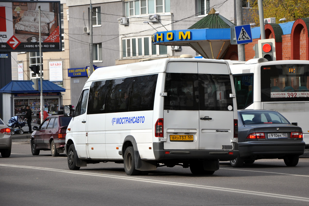 Московская область, Самотлор-НН-323760 (MB Sprinter 413CDI) № 1006