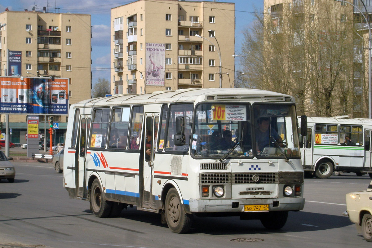 Кемеровская область - Кузбасс, ПАЗ-4234 № 235