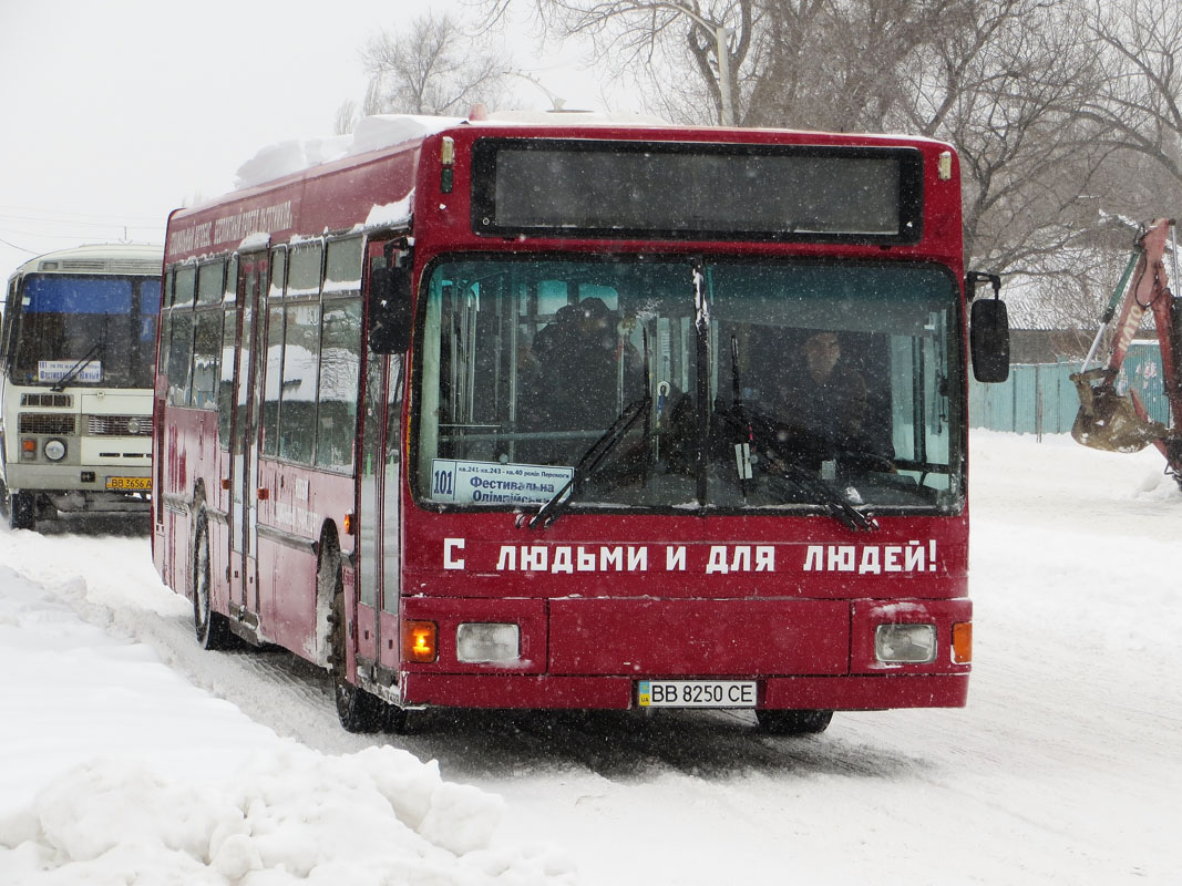 Луганская область, Castrosua CS.40 City № BB 8250 CE