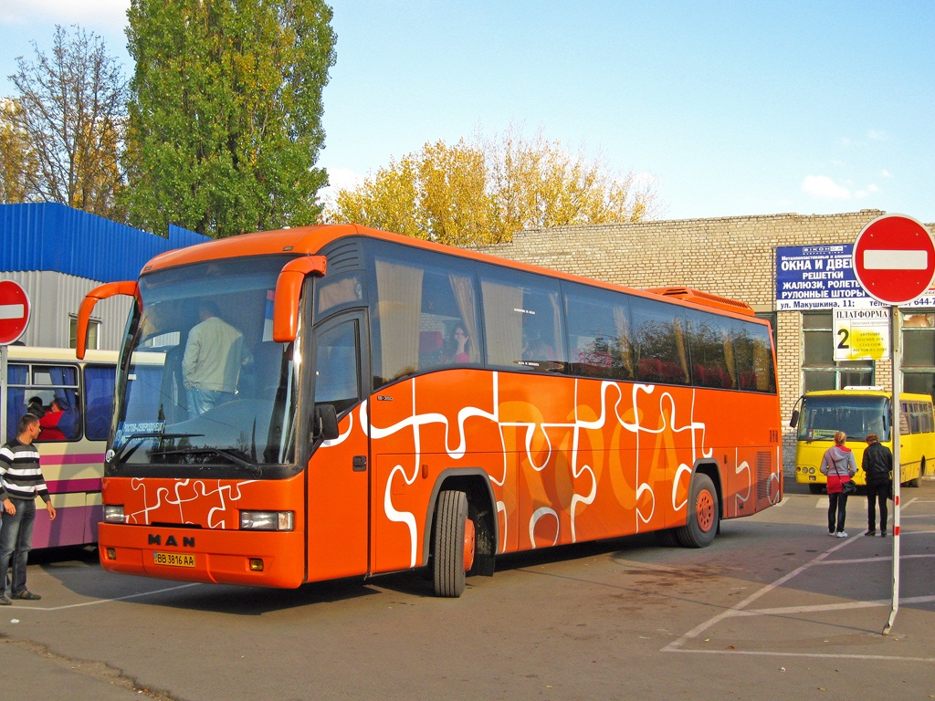 Луганская область, Hispano Cierzo № BB 3816 AA — Фото — Автобусный транспорт