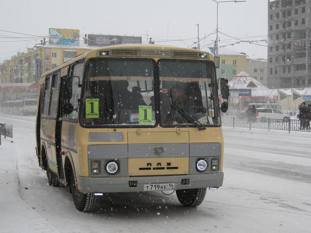 Саха (Якутия), ПАЗ-32054 № Т 719 КЕ 14