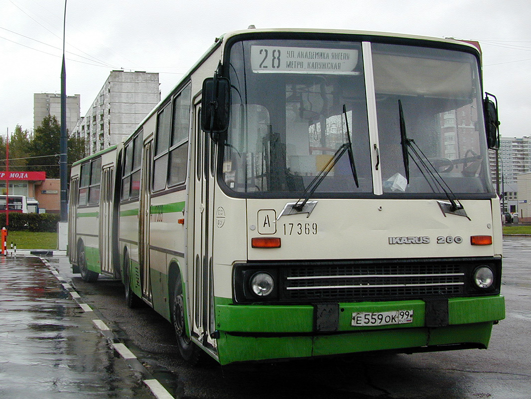 Москва, Ikarus 280.33M № 17369