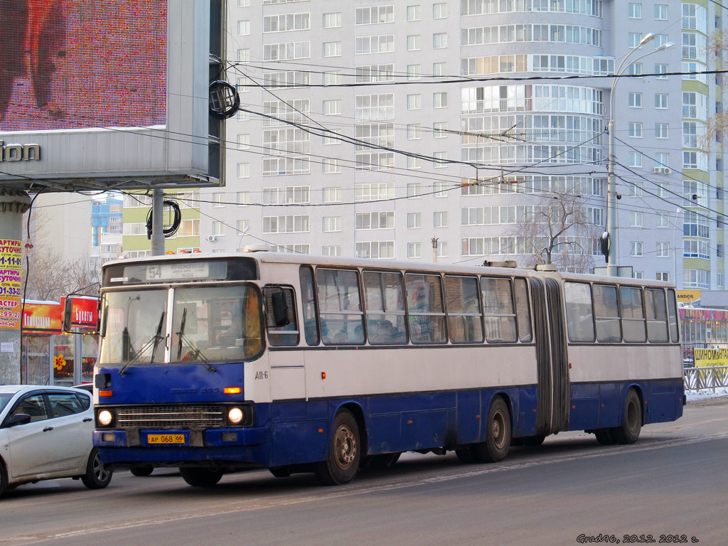 Свердловская область, Ikarus 283.10 № 1616