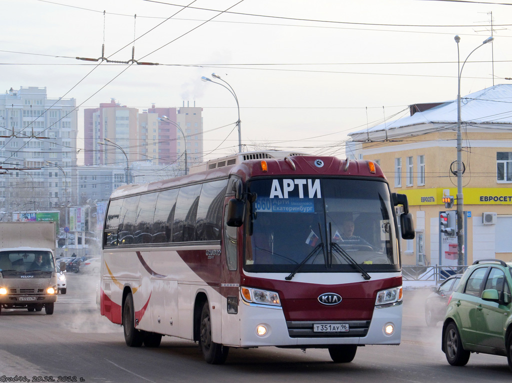 61 автобус екатеринбург