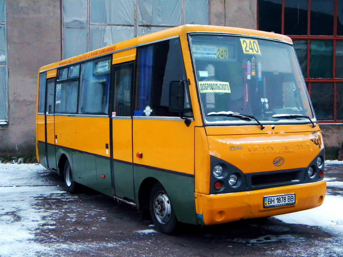 Одесская область, I-VAN A07A-22 № 2402