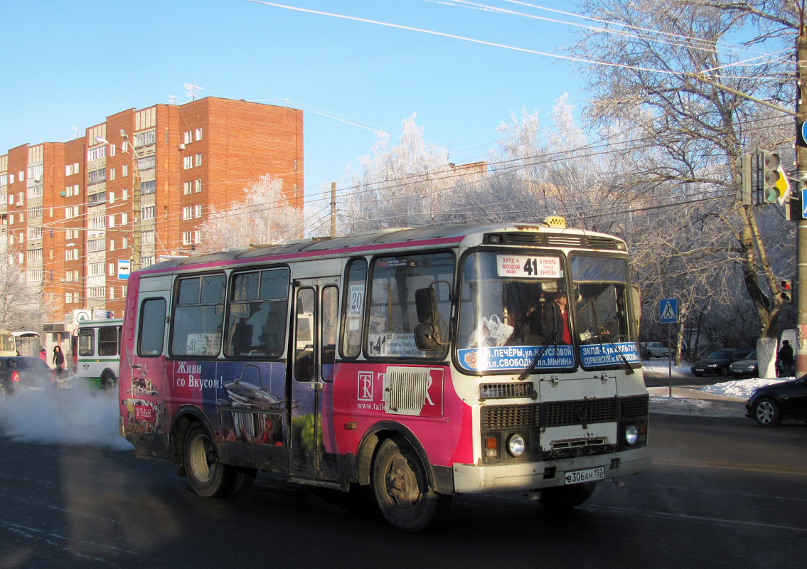 Нижегородская область, ПАЗ-32053 № В 306 АН 152