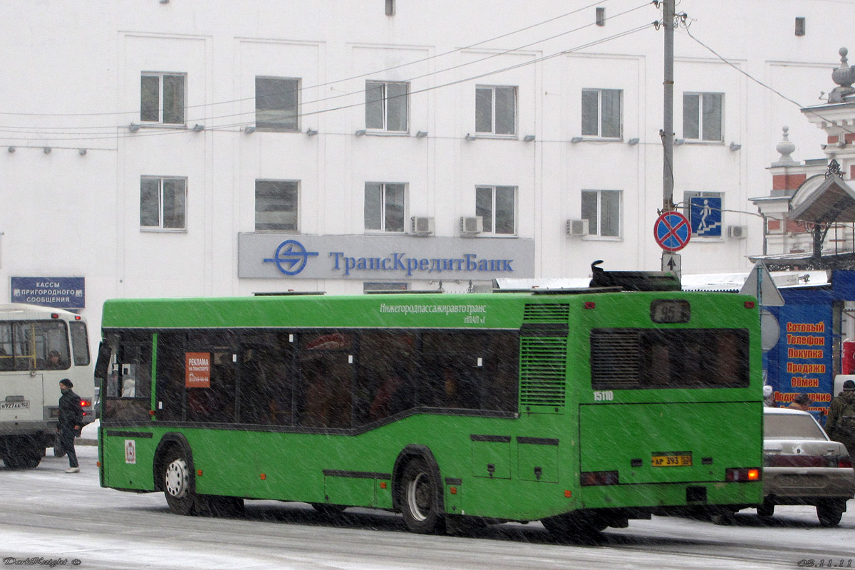 Нижегородская область, Самотлор-НН-5295 (МАЗ-103.075) № 15110