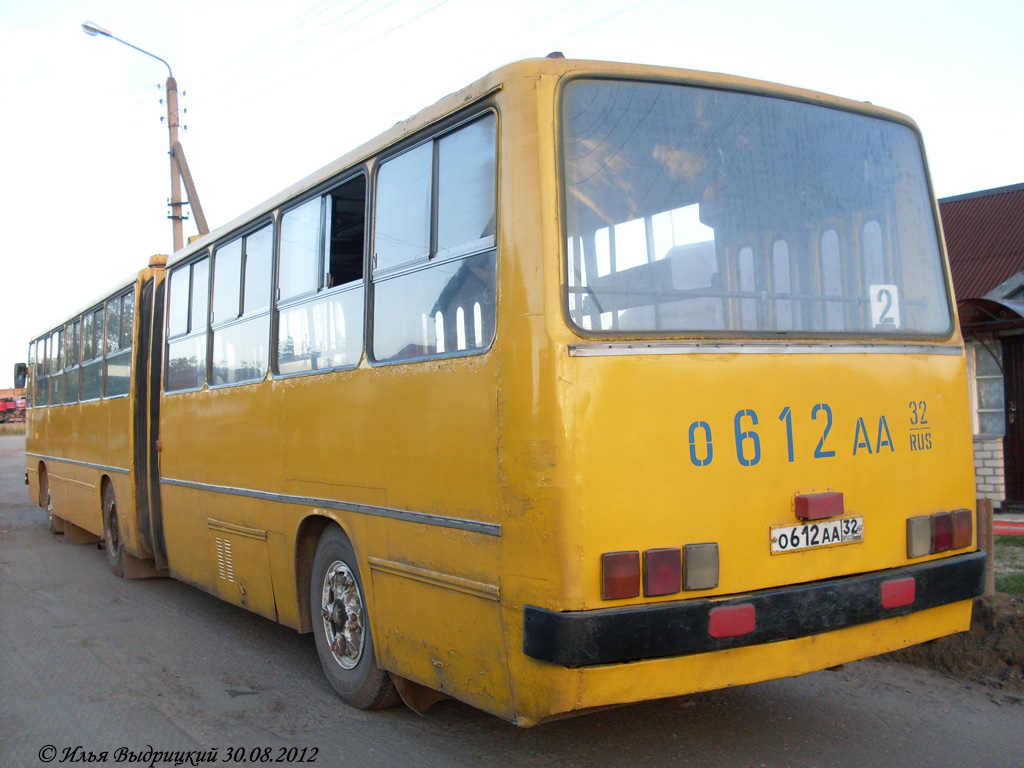 Брянская область, Ikarus 280.33 № 455