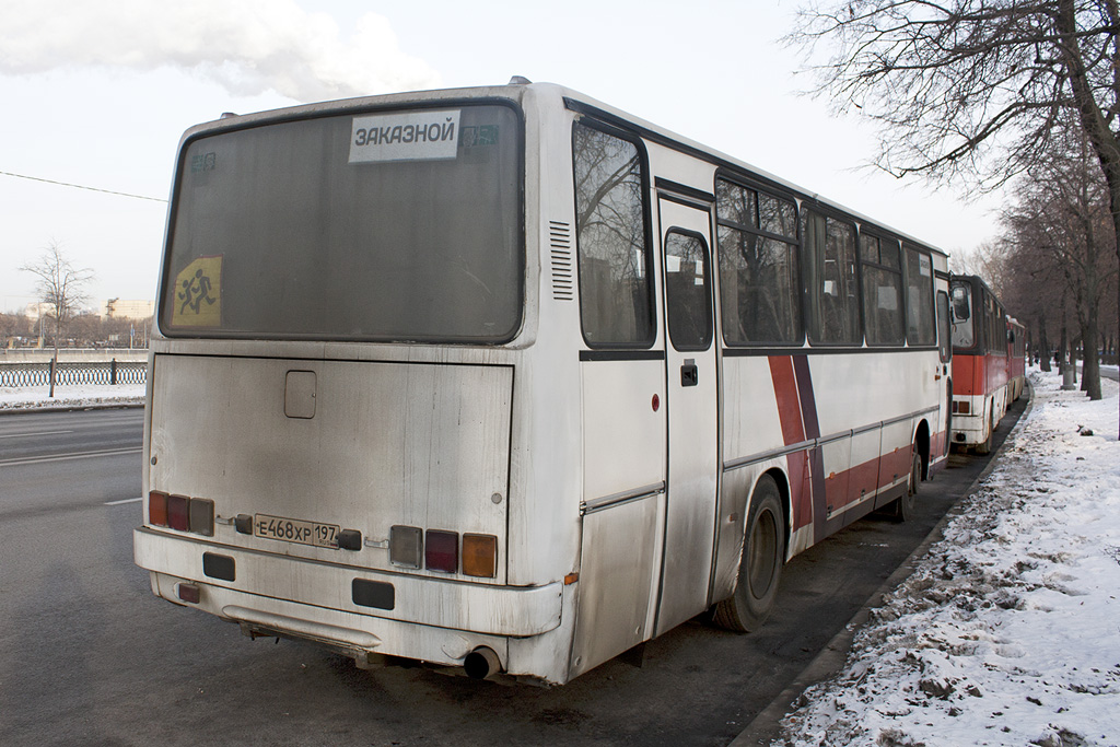 Москва, Ikarus 256.21H № Е 468 ХР 197