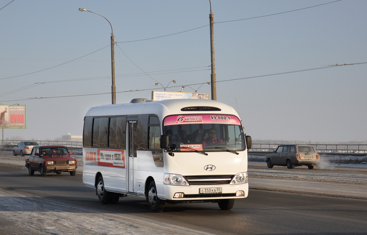 Омская область, Hyundai County Deluxe № С 350 КА 55