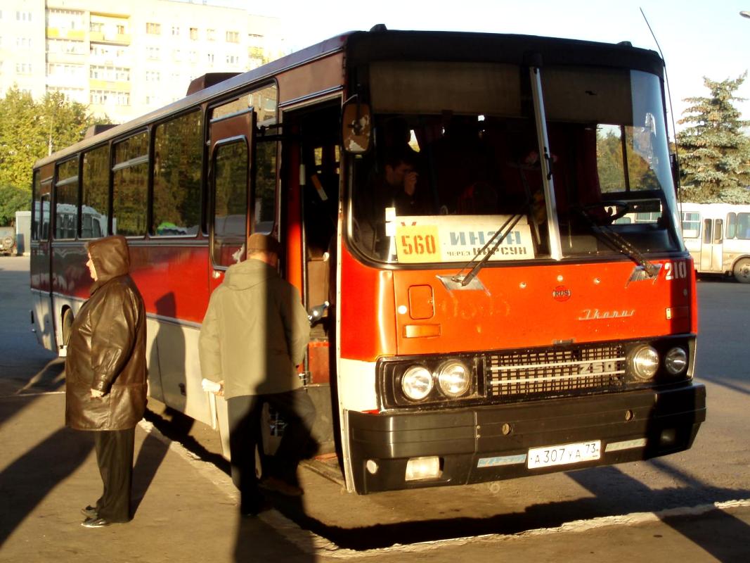 Ульяновская область, Ikarus 250.59 № 210