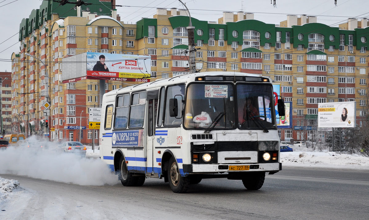 Омская область, ПАЗ-32053 № 272