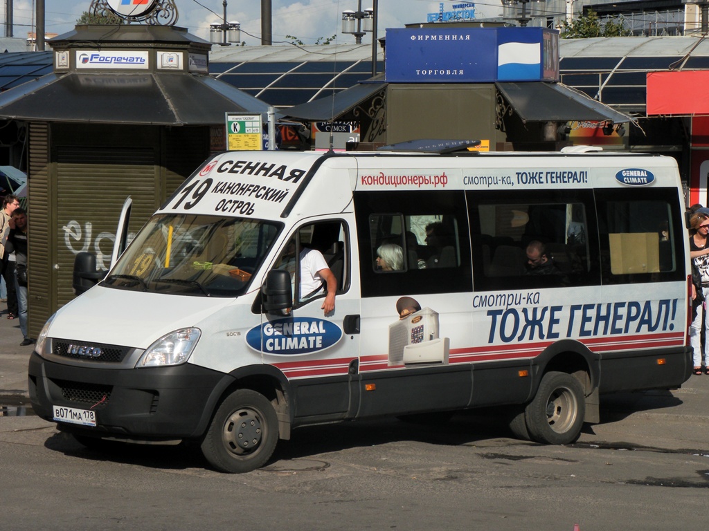 Petrohrad, Rosvan-3265 (IVECO Daily 50С15) č. В 071 МА 178