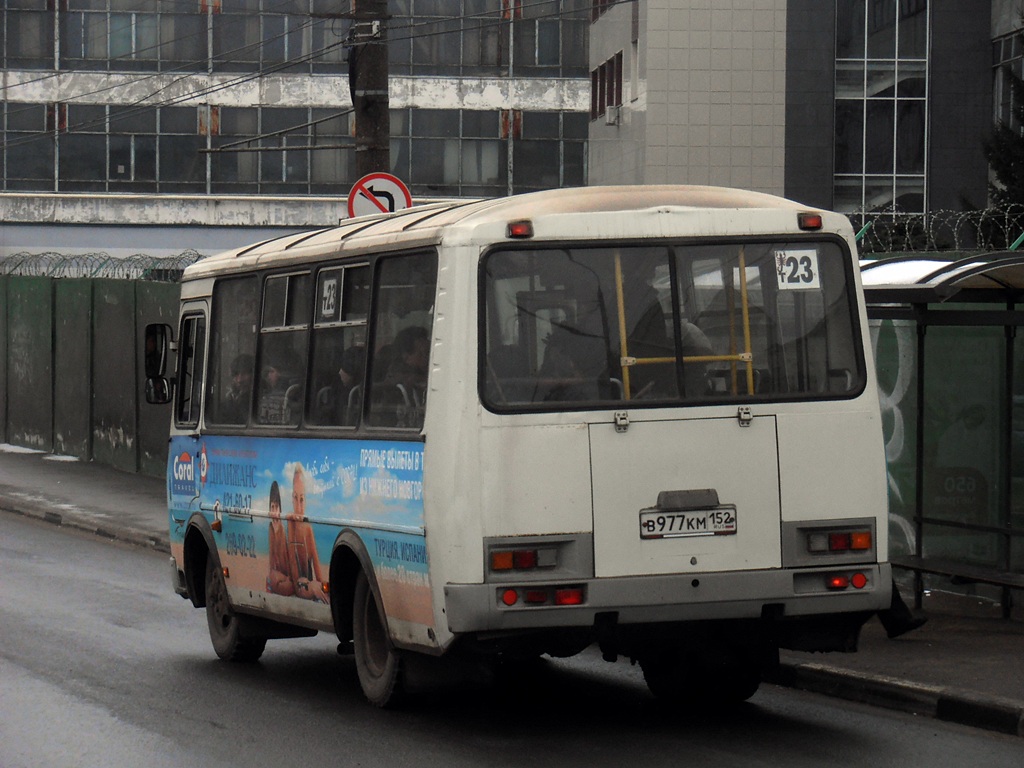 Нижегородская область, ПАЗ-32054 № В 977 КМ 152