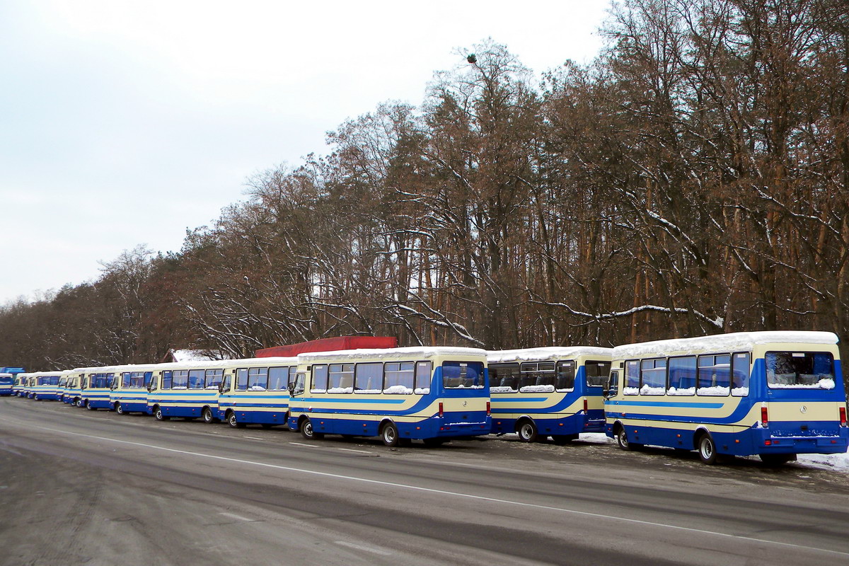 Киевская область — Бориспольский автозавод