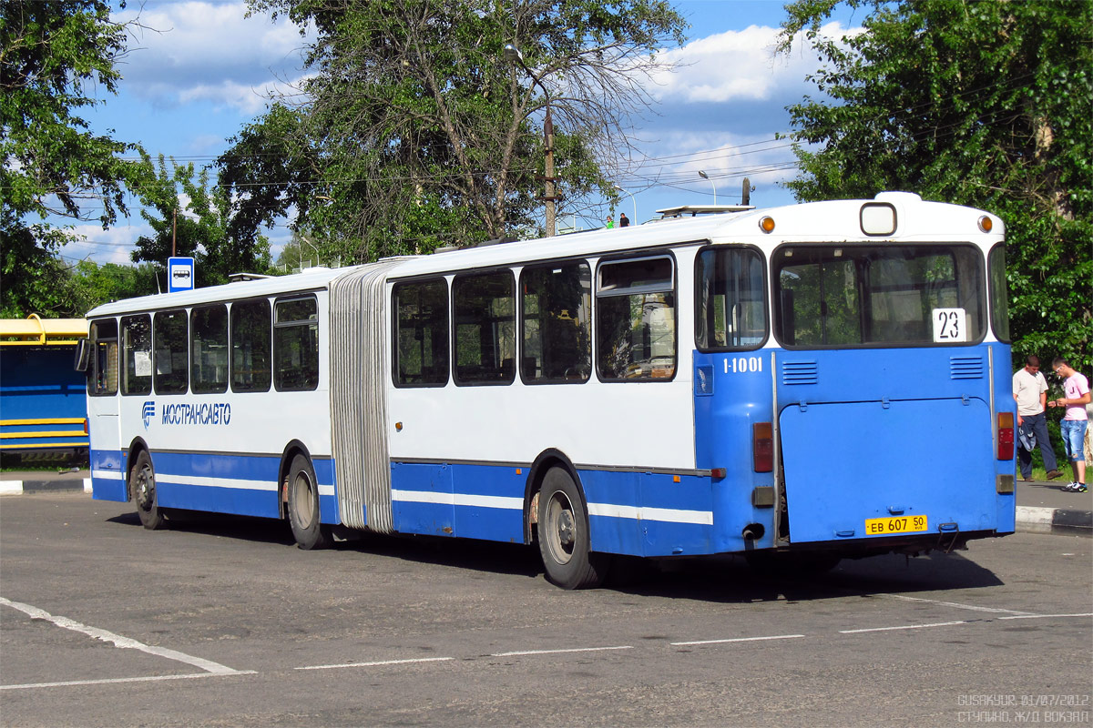 Московская область, Mercedes-Benz O305G № 1-1001