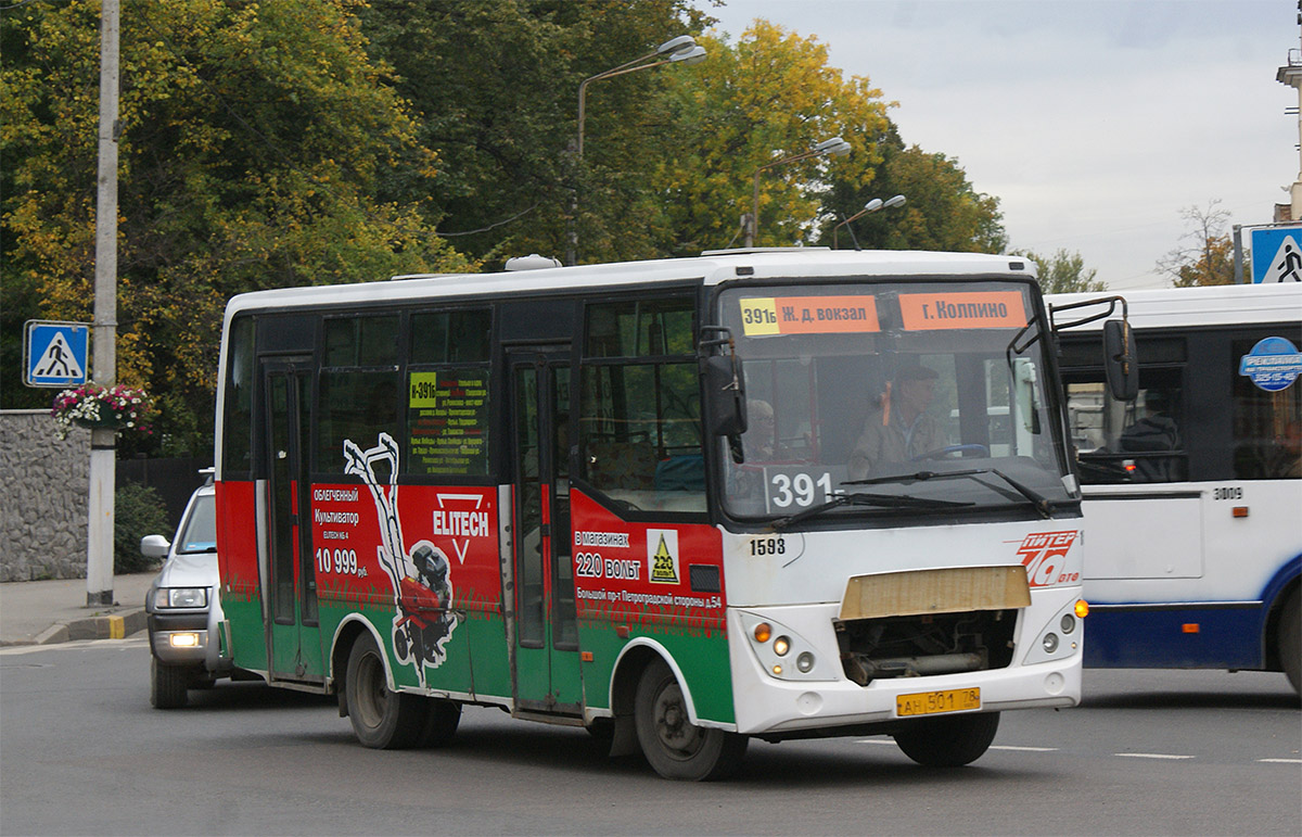 Санкт-Петербург, Otoyol M29 City II № 1593