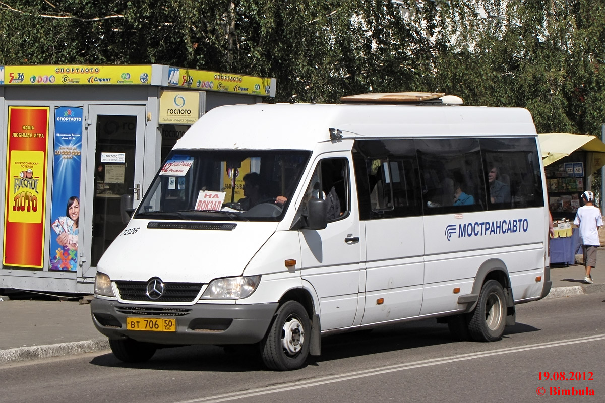 Московская область, Самотлор-НН-323760 (MB Sprinter 413CDI) № 7226