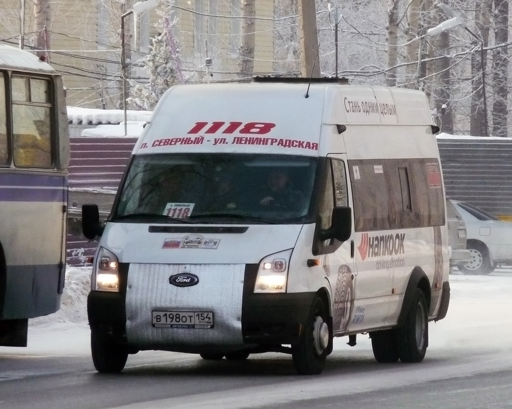 Новосибирская область, Нижегородец-222709  (Ford Transit) № 0025