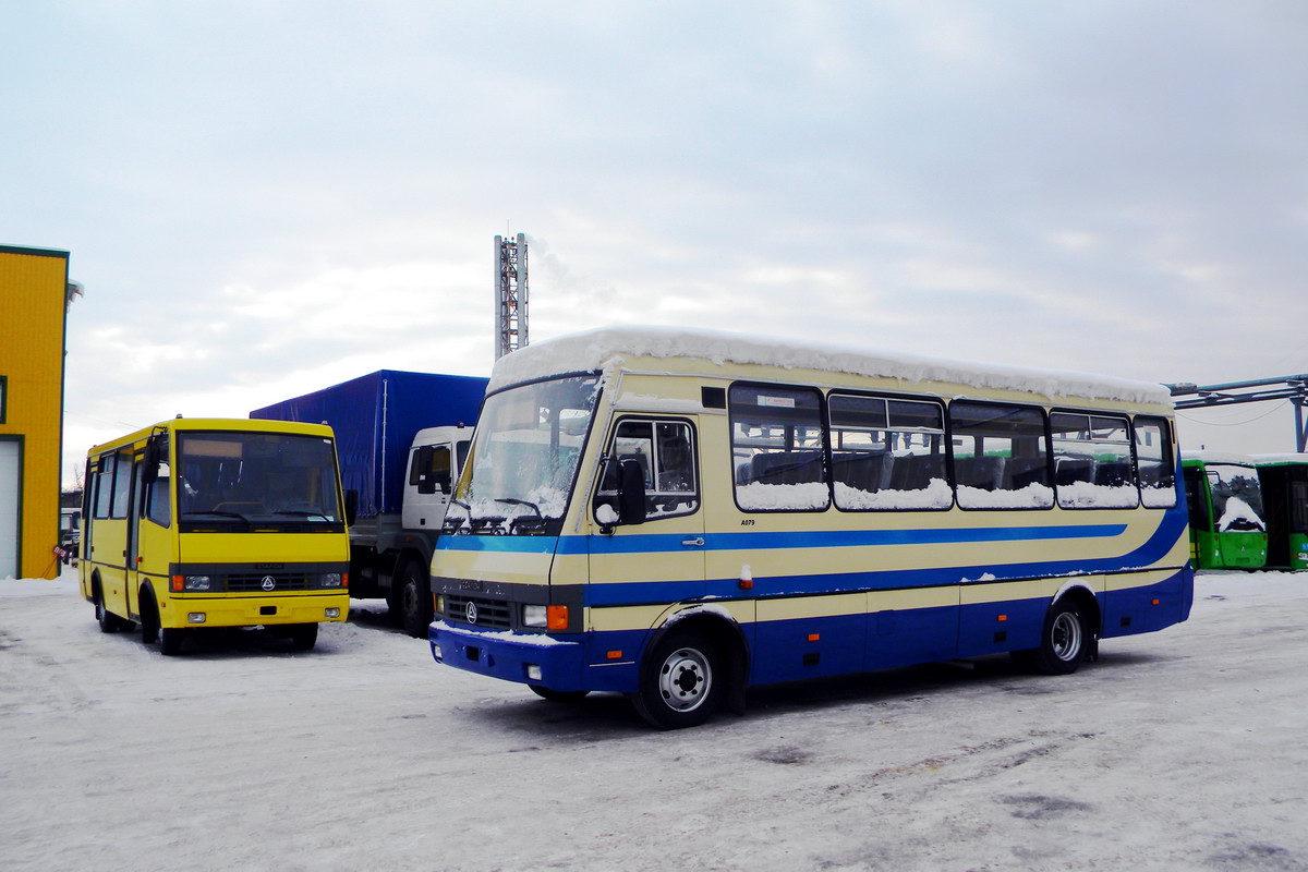 Киевская область — Бориспольский автозавод