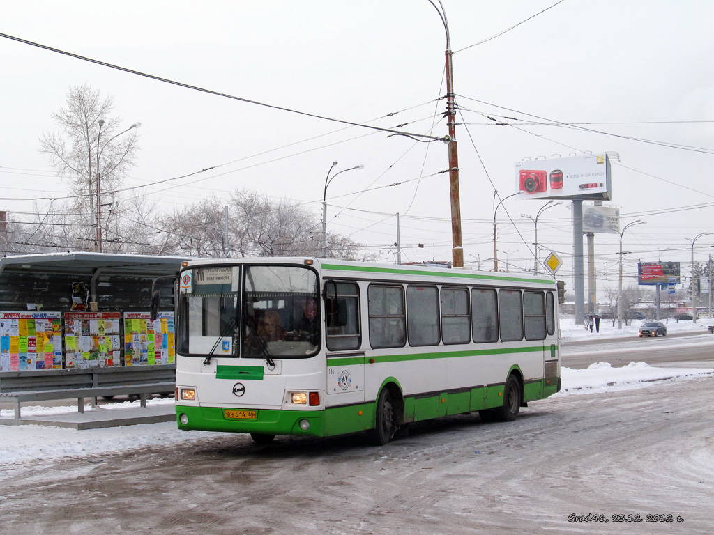 Свердловская область, ЛиАЗ-5256.45 № 195