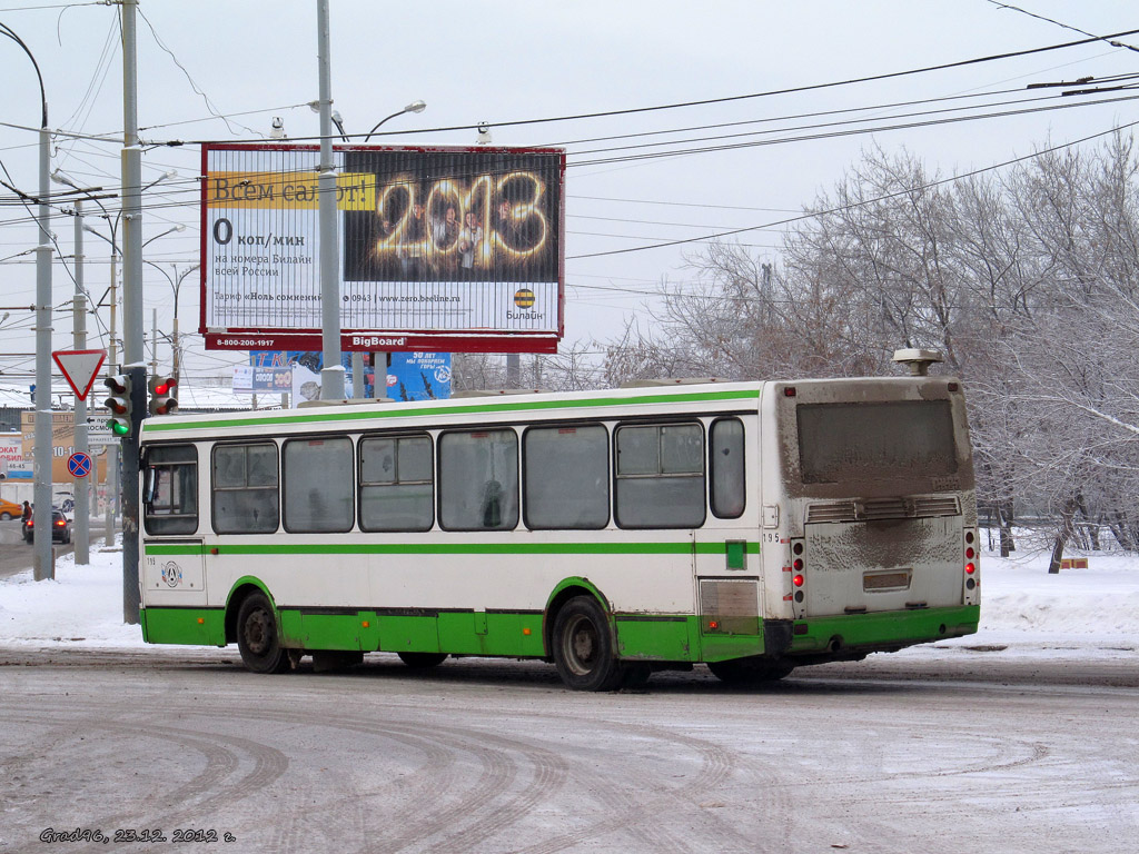 Свердловская область, ЛиАЗ-5256.45 № 195