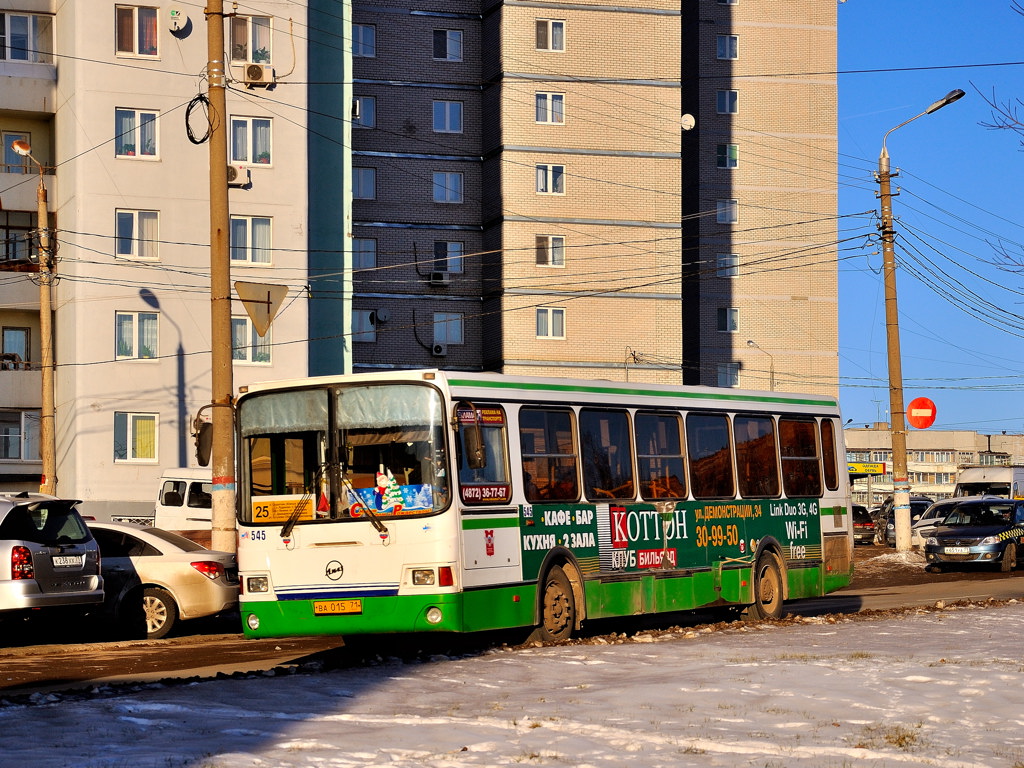 Тульская область, ЛиАЗ-5256.26 № 545