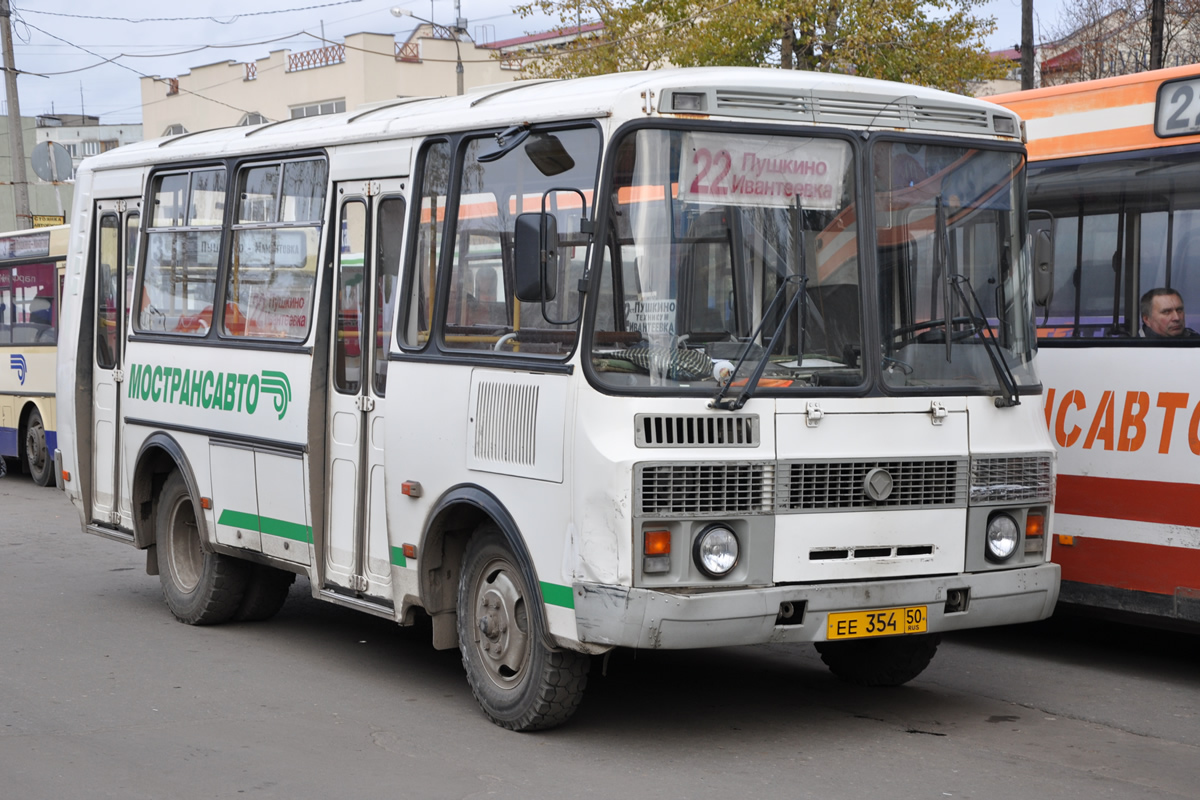 Московская область, ПАЗ-32054 № 3540